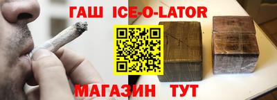 кокаин перу Лесосибирск