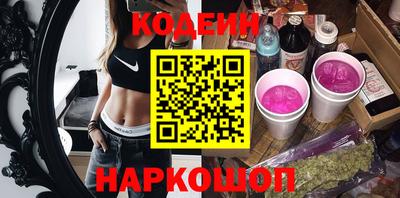 PSILOCYBIN Кунгур