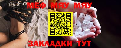 MDMA Premium VHQ Кумертау