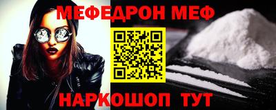 MDMA Premium VHQ Ливны